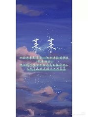 深入了解 嗯啊唔哈啊厨房